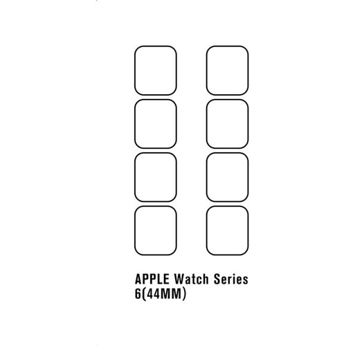  Hydrogel zaštitna folija za apple watch 6 (44mm) Cijene
