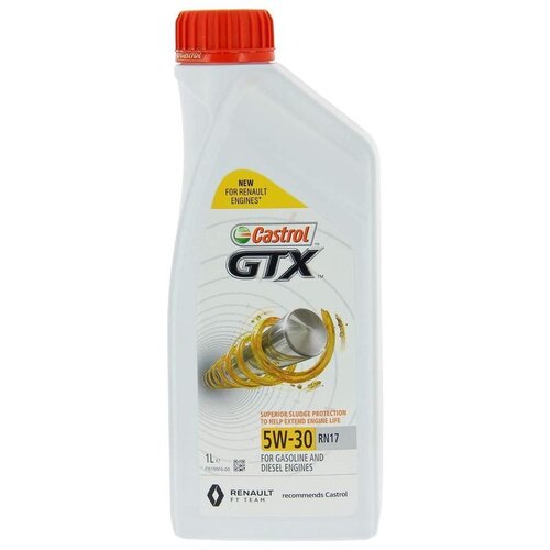 Castrol GTX 5W30 GN17 1L Cene