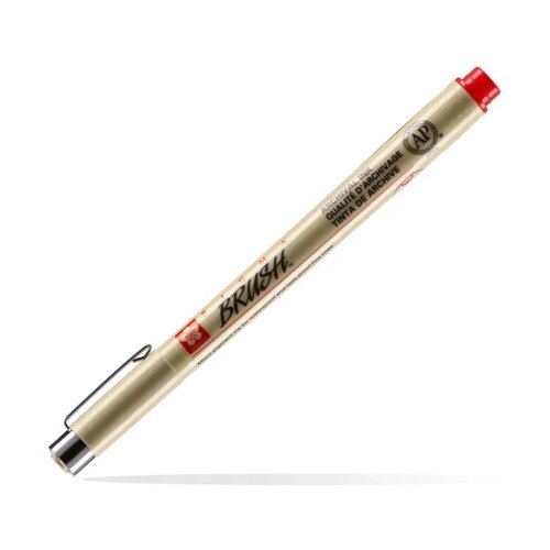  Sakura pigma brush 045 - odaberite boju ( 672053 ) Cene