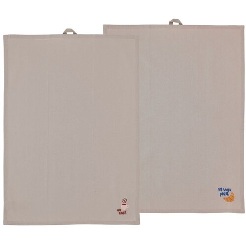 Södahl Bombažne kuhinjske krpe v kompletu 2 ks 50x70 cm Bistro – Cene