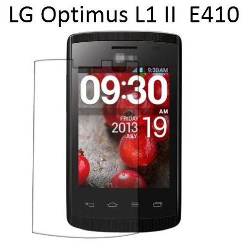  Zaščitna folija ScreenGuard za LG Optimus L1 II E410 Cene