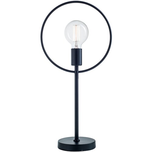 Evviva Namizna svetilka Krog h54cm / 40W / črna / kovina, (21350861) Slike