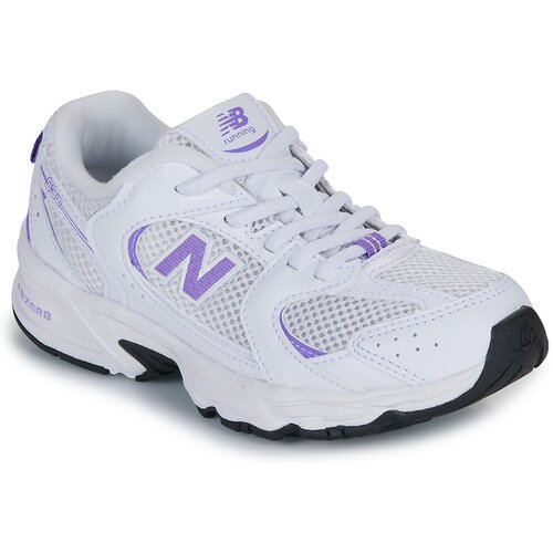 New Balance 530 Bijela Cijene