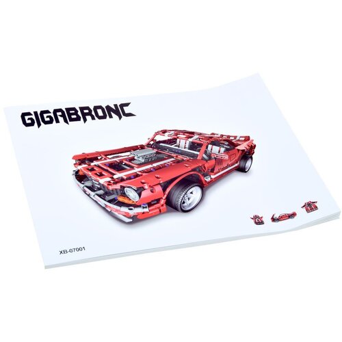  Graditeljski kreativni set 2000 komada Inlea4Fun GIGABRONC Cijene