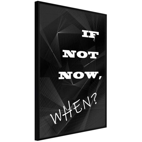  Poster - When? 30x45 Cijene