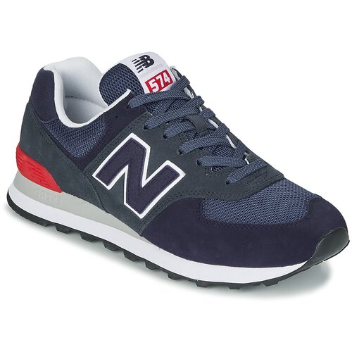 New Balance 574 muške tenisice ML574EAE Cijene