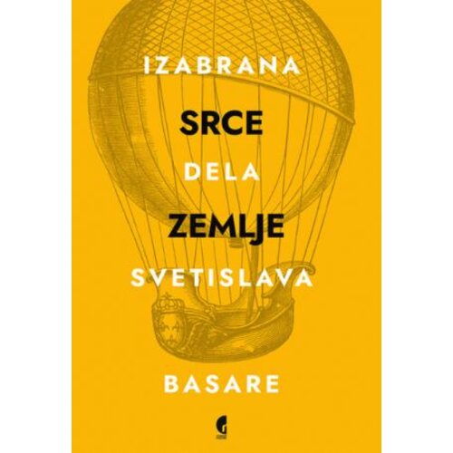  Srce zemlje Slike