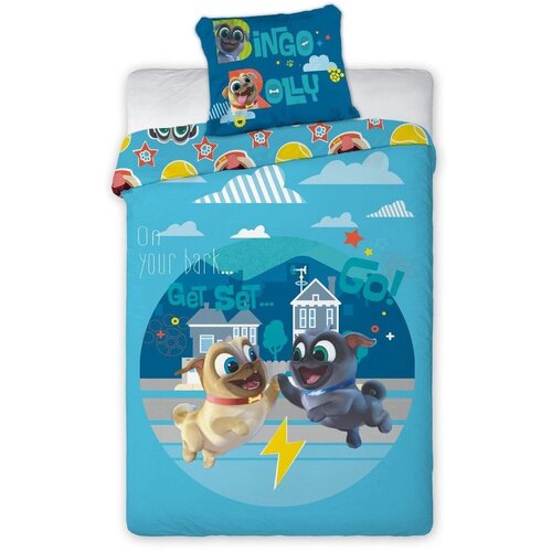 Baloo Posteljina za decu Disney Puppy Dog Pals Cene
