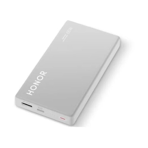 Powerbank HONOR 66W 12000 Cijene