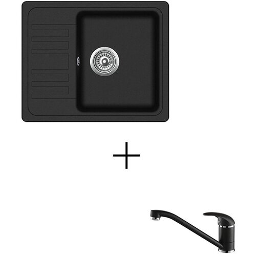  Notus SQ102-W + Eko Black metallic Cene