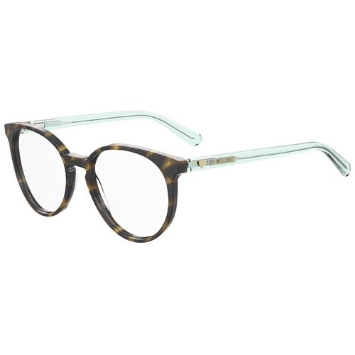 Love Moschino mol565086 sarena Cene