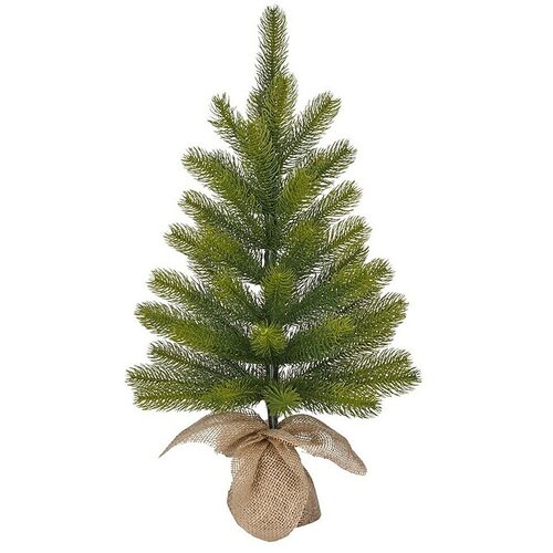  Umjetno božićno drvce Nagoya (Visina: 60 cm) Cijene