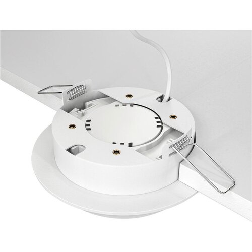 MAYTONI REFLEKTOR 11/5,3/11 cm Slike