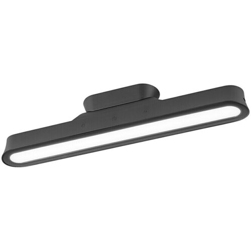 Osram LED svetilka pod omarico Linear Mobil Magnet (Do x &amp;Scaron; x V: 28 x 4 x 4,8 cm, Barva svetlobe: Dnevno bela) Slike