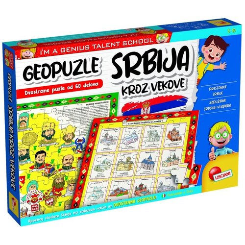 Lisciani mali genije geo puzzle srbija kroz vekove Slike