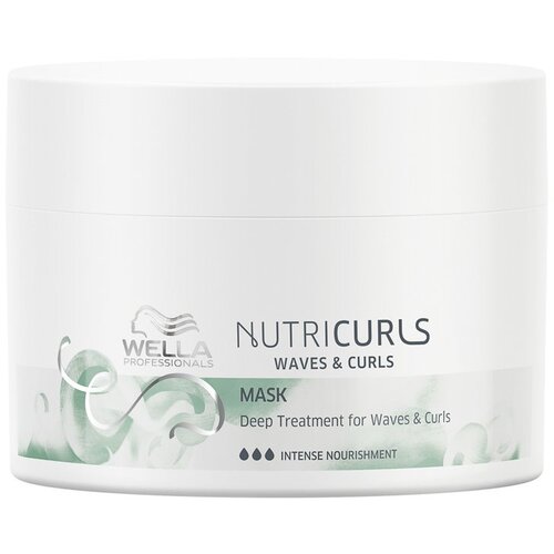 Wella Professionals nutricurls maska 150ml Cene