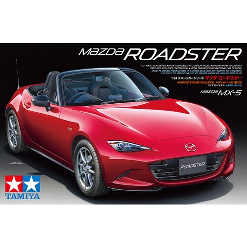 Tamiya Mazda MX-5, (21287604) Cene
