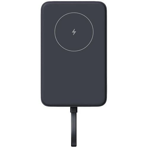 Xiaomi 33W Magnetic Power Bank 10000 mAh (integrisani kabal) Grey Cijene