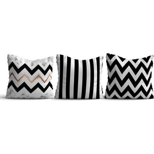 Opviq set 3 jastučnice 43x43cm Šareni Cene