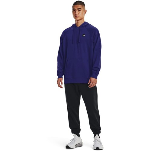 Under Armour Men's cotton sweatshirt Rival Fleece 1/2 Zip HD Cijene