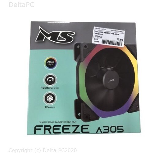COL CAS MSI FREEZE A305 ventilator Cijene