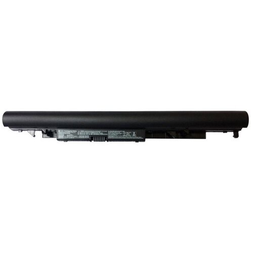  baterija za laptop HP JC04 JC03 G6 250 15-BS 15-BW x3kom ( 106963x3 ) Cene