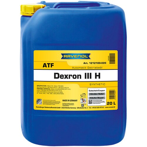 RAVENOL Ulje za automatske menjače ATF Dexron III H, 20 l Cene