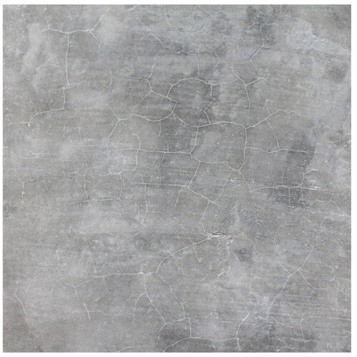 Ambiance Podna samoljepljiva naljepnica Slab Stickers Waxed Concrete, 60 x 60 cm Slike