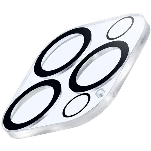 Cellular Line Kamera Glas iPhone 14 Plus Cene