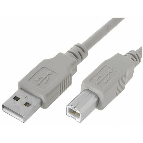 Secomp USB Kabl-Rotronic USB 2.0 AM-BM beige 1.8m Slike