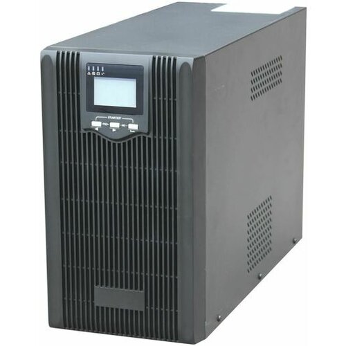 Energenie uređaj za neprekidno napajanje (UPS) Linijski interaktivan 2000 VA 1600 W 4 AC izlaza Cene
