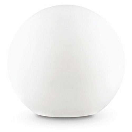 Ideal Lux ZUNANJA SVETILKA 50/48 cm Cene