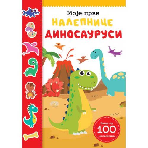 Laguna Grupa autora - Moje prve nalepnice: Dinosaurusi Slike