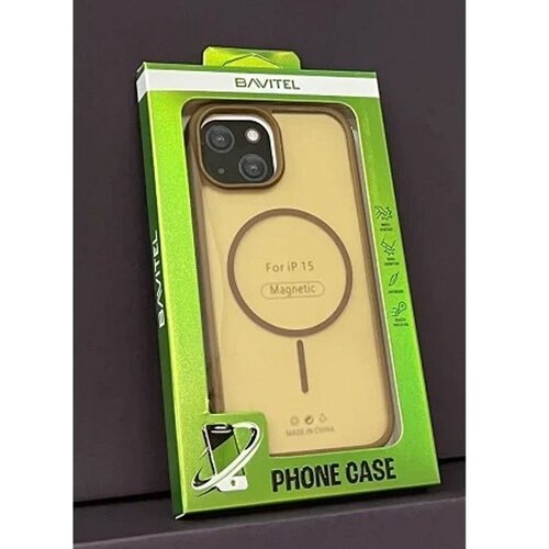  IPhone 15 Bavitel MagSafe braon Cene
