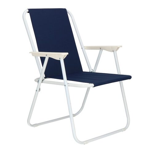 springos Temno moder ležalnik za vrt in plažo, (21629415) Cene