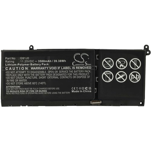 VHBW Baterija za Dell Inspiron 5415 / 5515 / 7415, 3500 mAh Cene