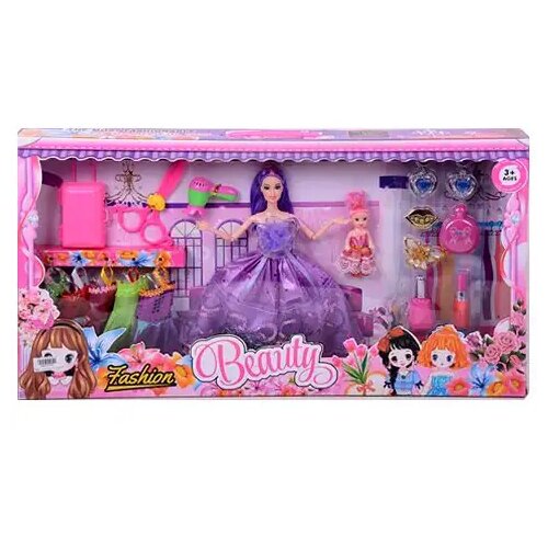 Magic Toys Beauty Fashion komplet lutk z dodatki Cene