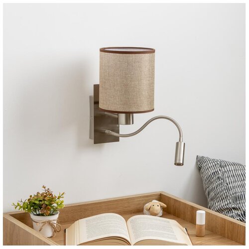  Brilagi - LED zidna svetiljka NUBILA 1xE27/25W/230V + LED/3W hrom/braon Cene