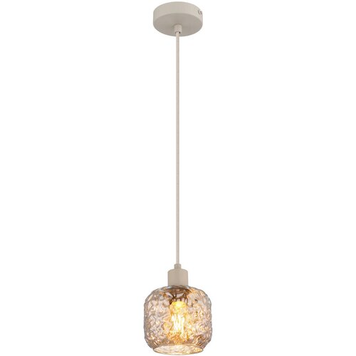 Globo VISEČA SVETILKA 14/120 cm Cene