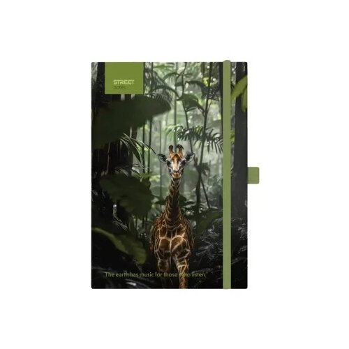 Creative notes a6 96 lista animals giraffe ( 778137 ) Slike
