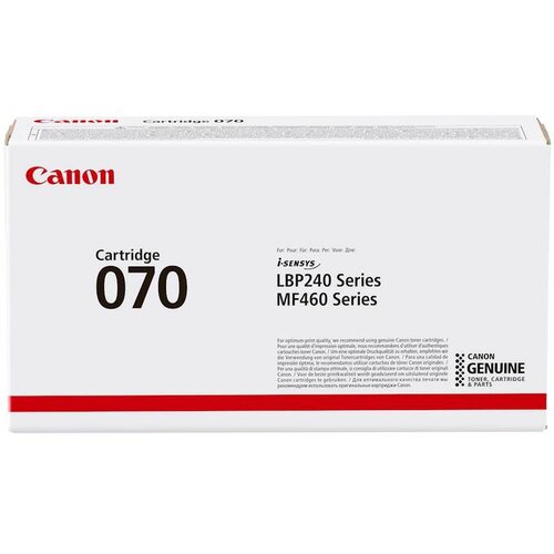 Canon Toner Cartridge 070 black Cijene