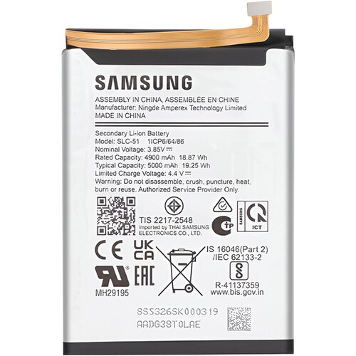 Samsung Baterija za Galaxy A05S 5000 mAh, model servisnega paketa SLC-51, Bela, (5000037984) Cene