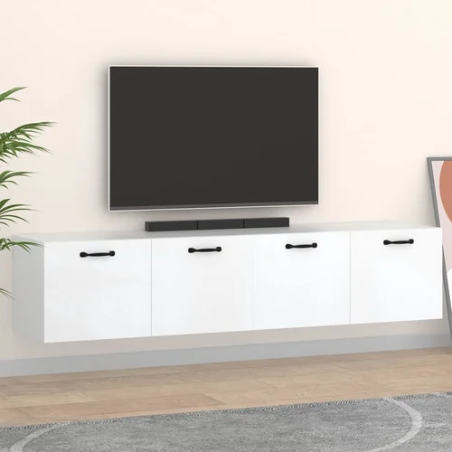  Zidni ormarići 2 kom bijeli 60x36,5x35 cm konstruirano drvo
