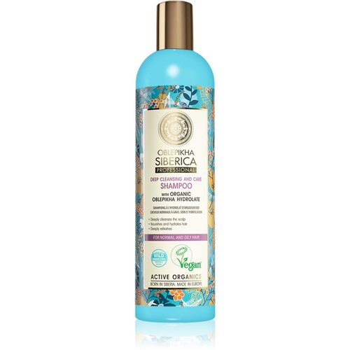 Natura Siberica Oblepikha (Sea-Buckthorn) globinsko čistilni šampon za normalne in mastne lase 400 ml Cene