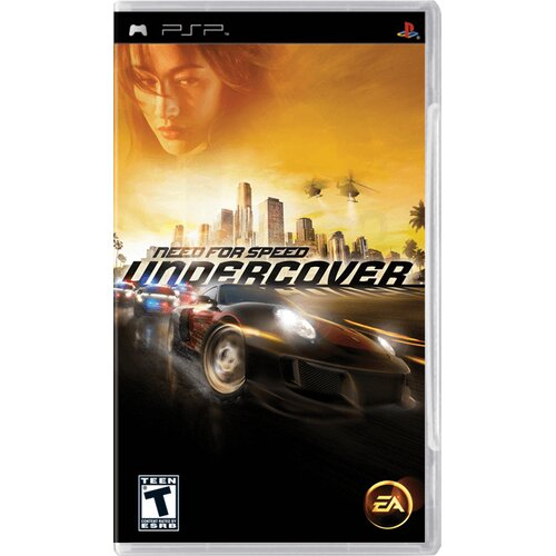  Need for Speed Undercover (PSP) - rabljeno Cene