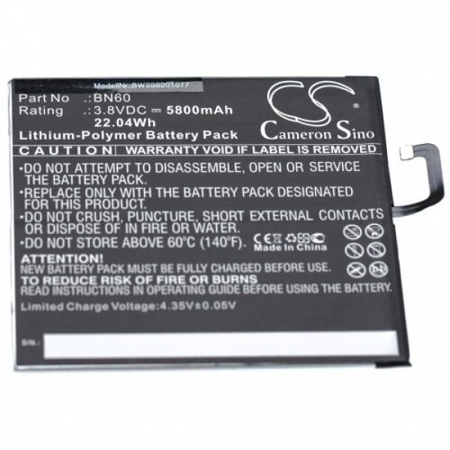 VHBW Baterija za Xiaomi Mi Pad 4, 5800 mAh Cene
