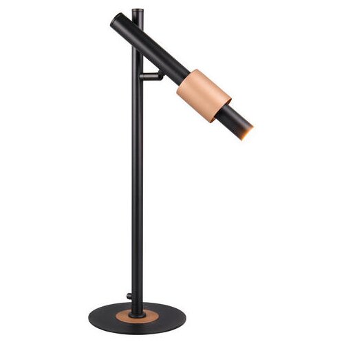 Lesnina XXXL NAMIZNA LED-SVETILKA IKARIS 16/50 cm Slike