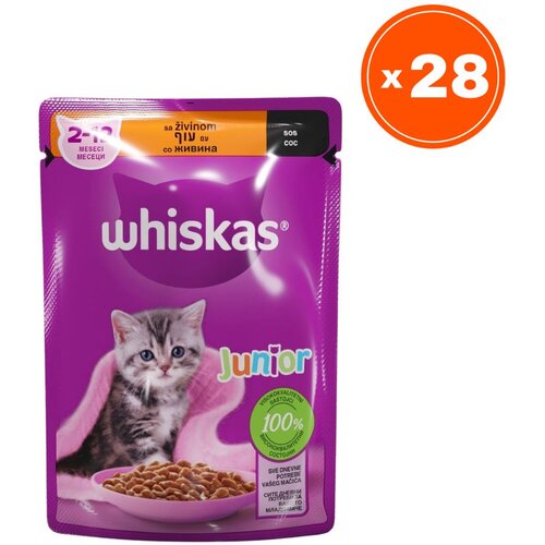 Whiskas Vlažna hrana za mačke Junior, Izbor živine, 85 g, 28 komada Cene