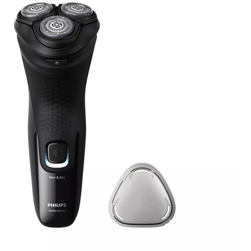 Philips brivnik X3001/00 Cene