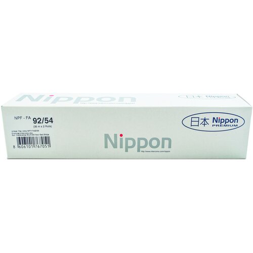 Nipon Fax Film Panasonic KX-FA 92/54 telefoni faks oprema Slike
